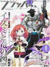 漫画封面